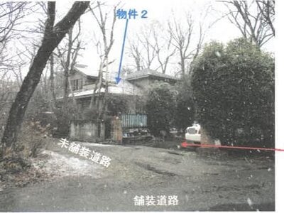 栃木県那須郡那須町 黒磯駅 戸建て 283万円の競売物件 #1