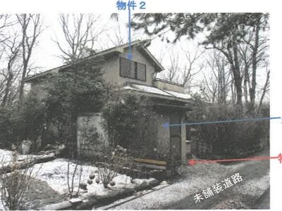 栃木県那須郡那須町 黒磯駅 戸建て 283万円の競売物件 #2