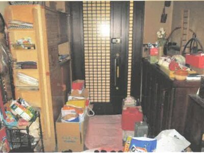 栃木県那須郡那須町 黒磯駅 戸建て 283万円の競売物件 #3