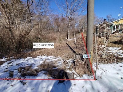 山梨県南都留郡富士河口湖町 土地 78万円の官公庁公売物件 #5