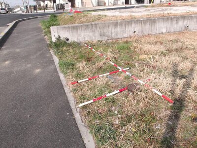 奈良県大和郡山市 大和小泉駅23分 土地 608万円の官公庁公売物件 #2