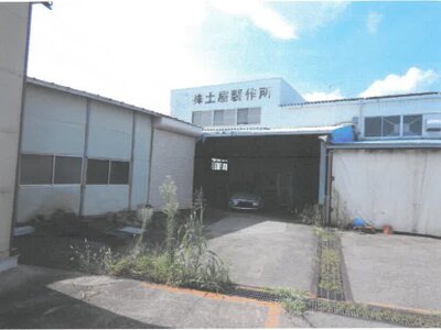 茨城県つくばみらい市 みどりの駅13分 戸建て 4,078万円の競売物件 #3