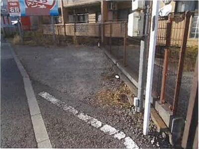 東京都日野市 百草園駅2分 土地 205万円の競売物件 #1
