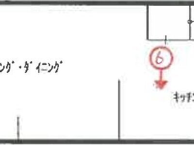 兵庫県神戸市中央区 春日野道駅5分 戸建て 1,400万円の競売物件 #2