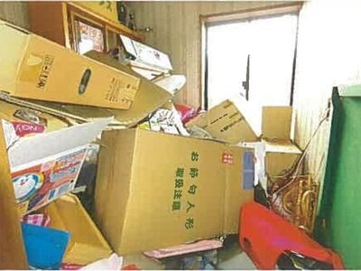 兵庫県南あわじ市 戸建て 314万円の競売物件 #18