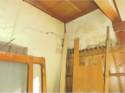 兵庫県南あわじ市 戸建て 314万円の競売物件 #39