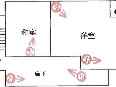 兵庫県南あわじ市 戸建て 314万円の競売物件 #4
