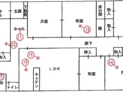 兵庫県洲本市 戸建て 505万円の競売物件 #2