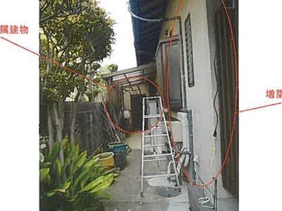 兵庫県神戸市須磨区 名谷駅15分 戸建て 1,671万円の競売物件 #14