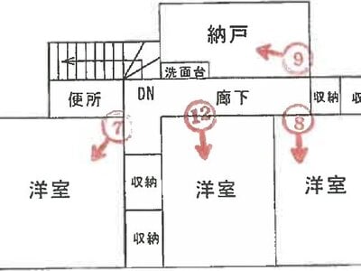 兵庫県神戸市須磨区 名谷駅15分 戸建て 1,671万円の競売物件 #3