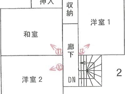 兵庫県明石市 東二見駅8分 戸建て 257万円の競売物件 #1