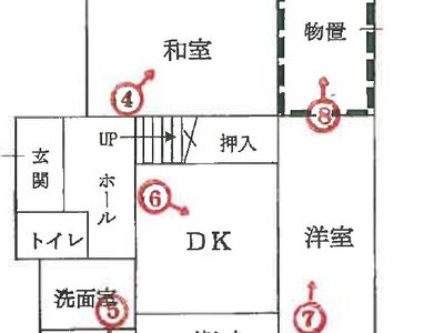 兵庫県三木市 志染駅8分 戸建て 232万円の競売物件 #2