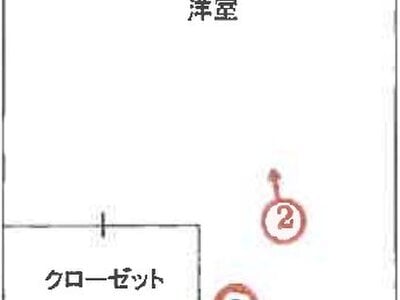 兵庫県神戸市灘区 新在家駅4分 マンション「メゾン・ド・六甲」255万円の競売物件 #2
