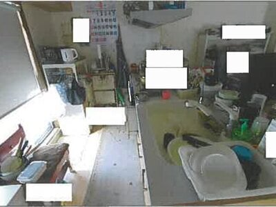 兵庫県神戸市兵庫区 兵庫駅6分 マンション「ワコーレプラザ兵庫」1,234万円の競売物件 #6