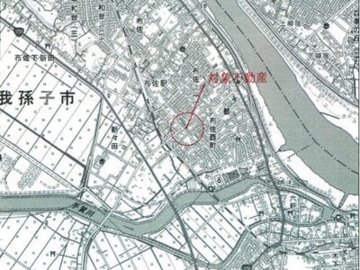 千葉県我孫子市 布佐駅6分 戸建て 254万円の競売物件 #9