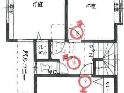 千葉県松戸市 馬橋駅12分 戸建て 817万円の競売物件 #2