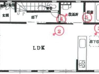千葉県野田市 野田市駅13分 戸建て 1,063万円の競売物件 #1