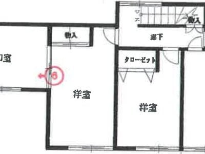 千葉県鎌ケ谷市 鎌ヶ谷大仏駅10分 戸建て 302万円の競売物件 #2