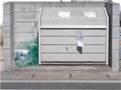 千葉県柏市 豊四季駅16分 戸建て 1,768万円の競売物件 #11