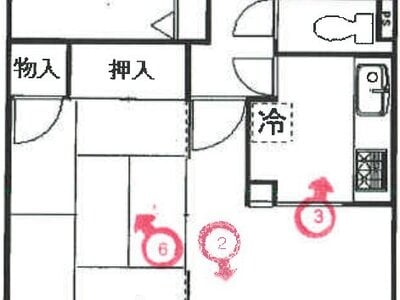 千葉県松戸市 北小金駅9分 マンション「ロイヤルプラザ北小金」775万円の競売物件 #2