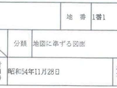 千葉県我孫子市 天王台駅12分 マンション「レアシス我孫子プロムナードレジデンス」1,152万円の競売物件 #1