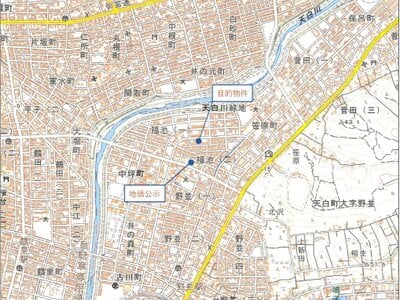愛知県名古屋市天白区 野並駅12分 戸建て 2,533万円の競売物件 #6