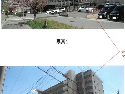 愛知県名古屋市港区 稲永駅12分 マンション「ロイヤルクレストベイレジデンス」1,160万円の競売物件 #9