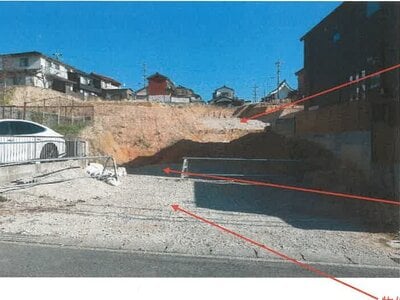 愛知県名古屋市緑区 野並駅16分 農地 6,408万円の競売物件 #9