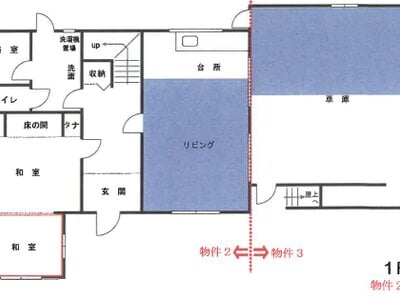 沖縄県中頭郡読谷村 戸建て 1,072万円の競売物件 #1