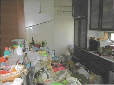 宮城県岩沼市 岩沼駅24分 戸建て 1,441万円の競売物件 #5