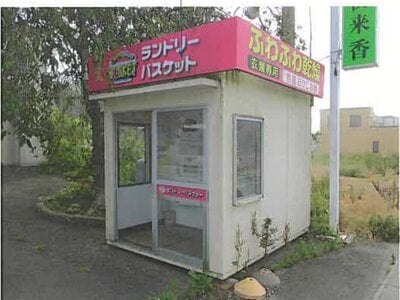 (値下げ) 宮城県気仙沼市 岩月駅 戸建て 692万円の競売物件 #5