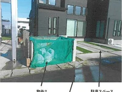 宮城県仙台市太白区 南仙台駅 戸建て 1,418万円の競売物件 #11