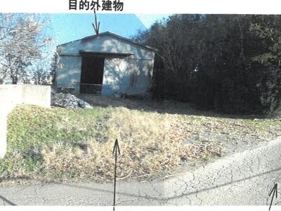 栃木県下都賀郡野木町 野木駅11分 土地 338万円の競売物件 #1