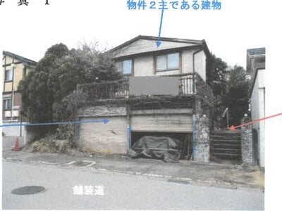 栃木県宇都宮市 グリーンスタジアム前駅12分 戸建て 689万円の競売物件 #1