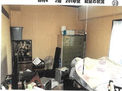 栃木県小山市 間々田駅8分 戸建て 4,335万円の競売物件 #18