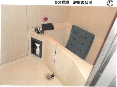 栃木県小山市 間々田駅8分 戸建て 4,335万円の競売物件 #20