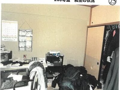 栃木県小山市 間々田駅8分 戸建て 4,335万円の競売物件 #24