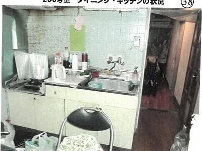栃木県小山市 間々田駅8分 戸建て 4,335万円の競売物件 #40