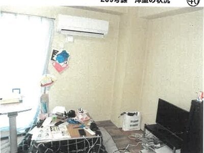 栃木県小山市 間々田駅8分 戸建て 4,335万円の競売物件 #42