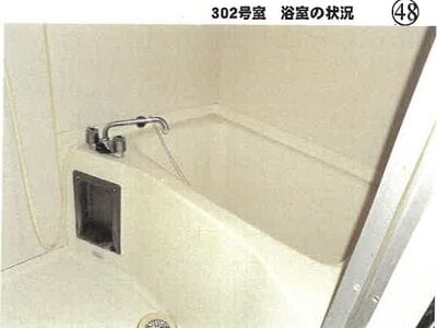 栃木県小山市 間々田駅8分 戸建て 4,335万円の競売物件 #50