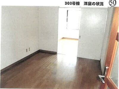 栃木県小山市 間々田駅8分 戸建て 4,335万円の競売物件 #52