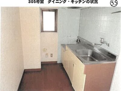 栃木県小山市 間々田駅8分 戸建て 4,335万円の競売物件 #55