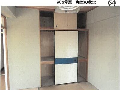 栃木県小山市 間々田駅8分 戸建て 4,335万円の競売物件 #56