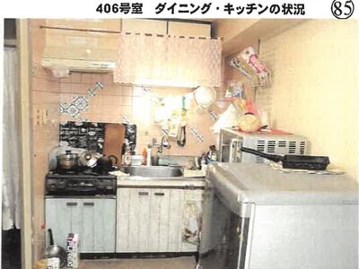 栃木県小山市 間々田駅8分 戸建て 4,335万円の競売物件 #87
