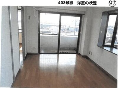 栃木県小山市 間々田駅8分 戸建て 4,335万円の競売物件 #92