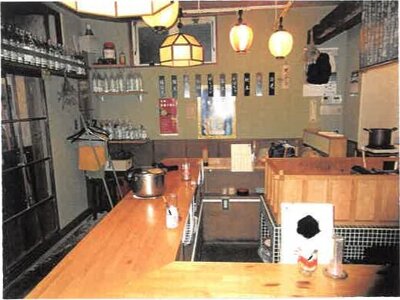 栃木県宇都宮市 東武宇都宮駅9分 戸建て 2,324万円の競売物件 #14