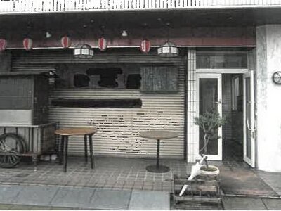 栃木県宇都宮市 東武宇都宮駅9分 戸建て 2,324万円の競売物件 #9