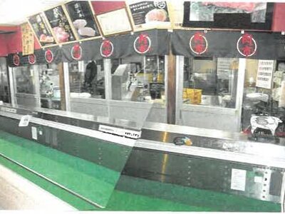 栃木県下都賀郡野木町 野木駅22分 戸建て 784万円の競売物件 #21
