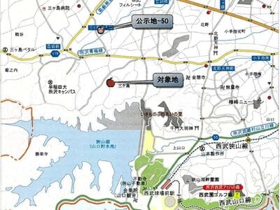 埼玉県所沢市 西武球場前駅24分 土地 1,157万円の競売物件 #16