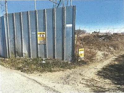 埼玉県所沢市 狭山ヶ丘駅22分 土地 1,385万円の競売物件 #10